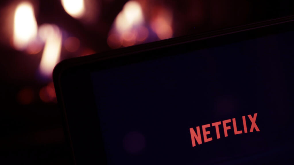 , Informations française: Netflix met 2,5 milliards dans des contenus en Corée du Sud